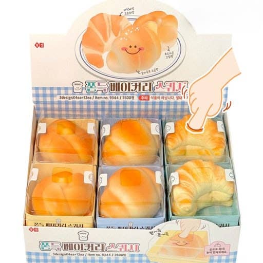 Fresh Bakery Squishy Toy