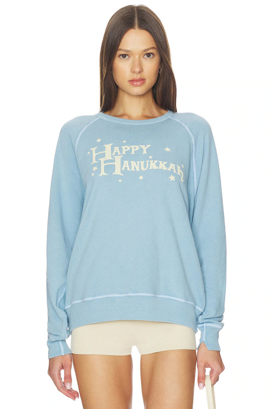 The College Sweatshirt